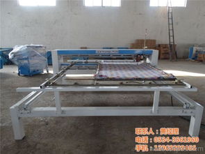 單針絎縫機(jī)加工 朕興機(jī)械經(jīng)久耐用 青島單針絎縫機(jī)