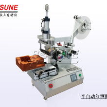 精密制造新篇章 東莞鉅誠電子機械設(shè)備廠的全自動端子壓著機引領(lǐng)行業(yè)升級